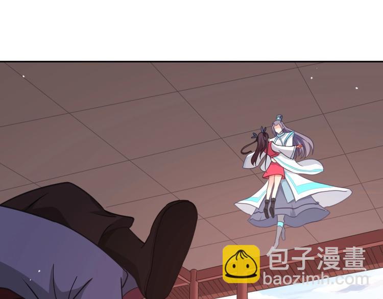 第10话 不可告人的秘密(1/3)-第11话