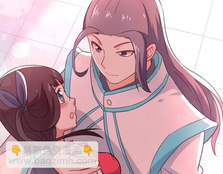 第10话 不可告人的秘密(1/3)-第11话