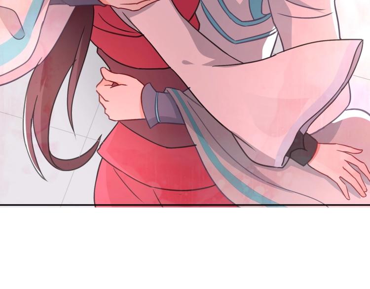 第10话 不可告人的秘密(1/3)-第11话