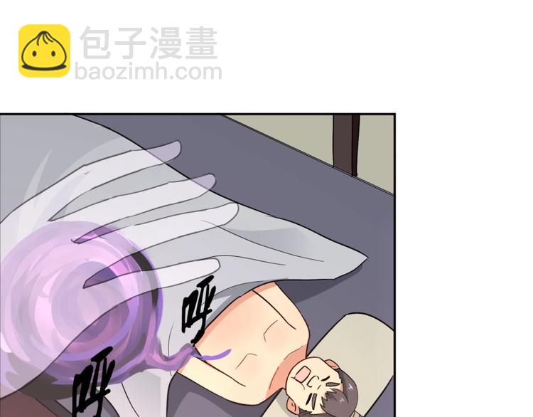 第10话 不可告人的秘密(1/3)-第11话