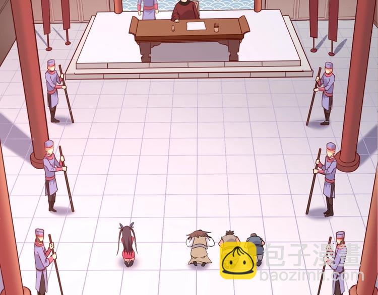 第10话 不可告人的秘密(1/3)-第11话