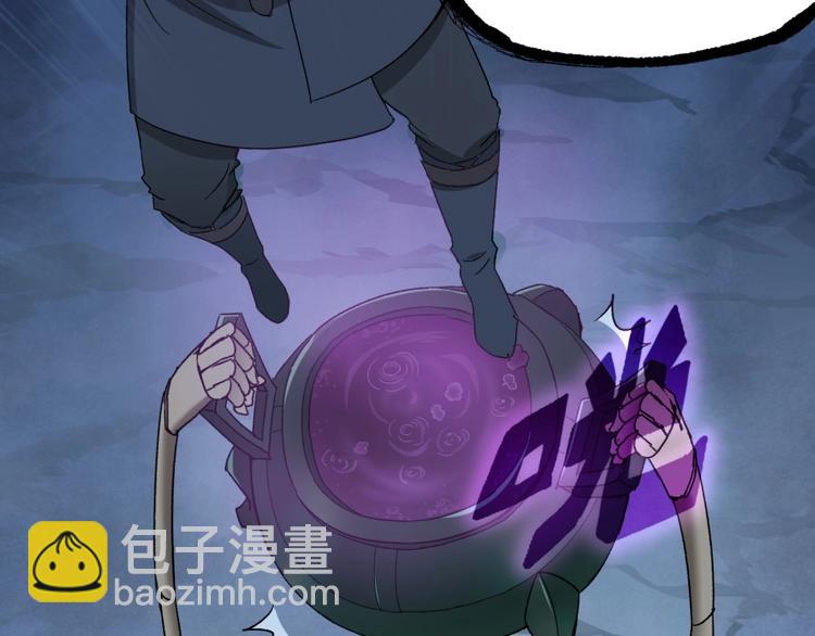 第14话 觉醒的预兆(1/3)-第15话