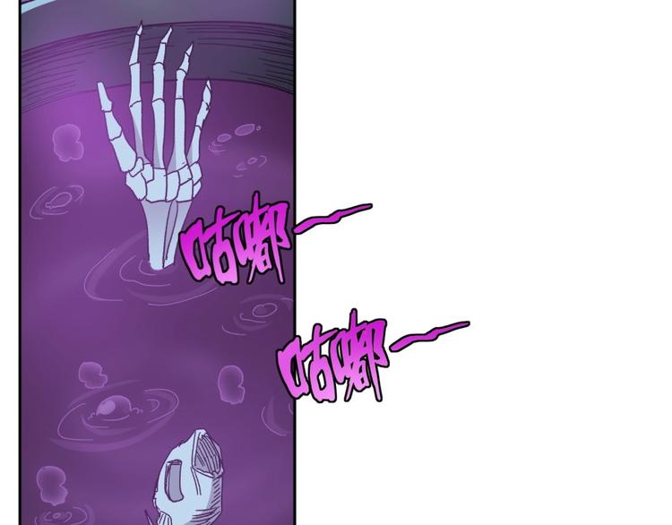 第14话 觉醒的预兆(1/3)-第15话