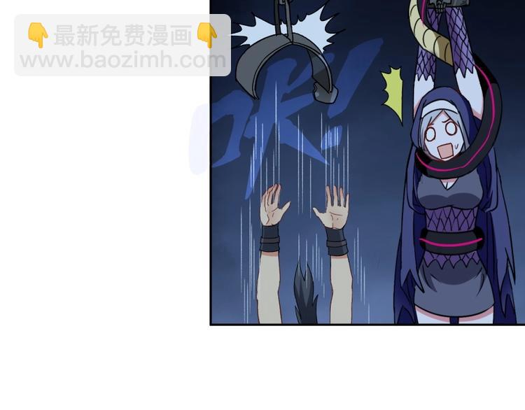 第14话 觉醒的预兆(1/3)-第15话