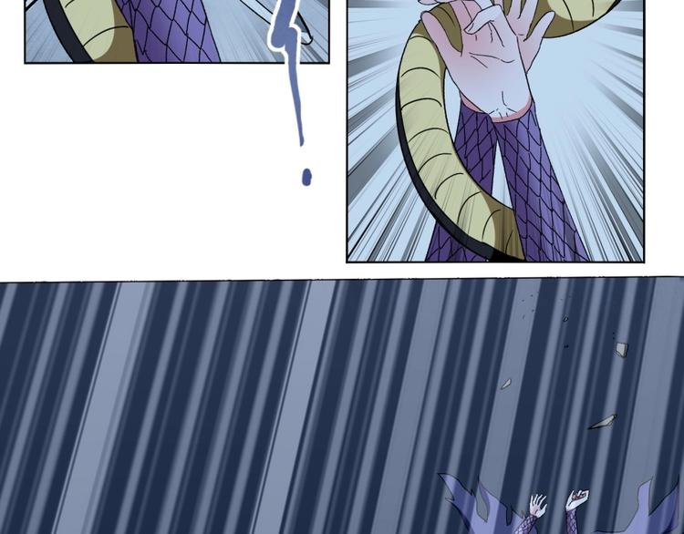 第14话 觉醒的预兆(1/3)-第15话