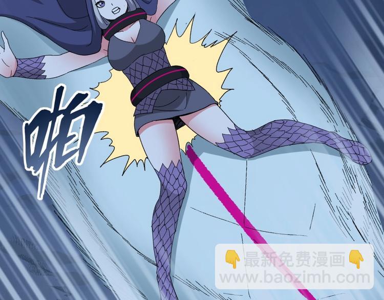 第14话 觉醒的预兆(1/3)-第15话