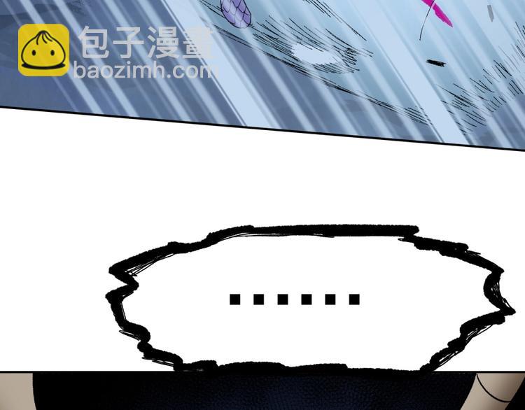 第14话 觉醒的预兆(1/3)-第15话