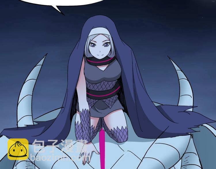 第14话 觉醒的预兆(1/3)-第15话