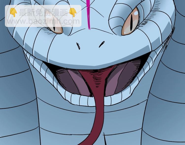 第14话 觉醒的预兆(1/3)-第15话