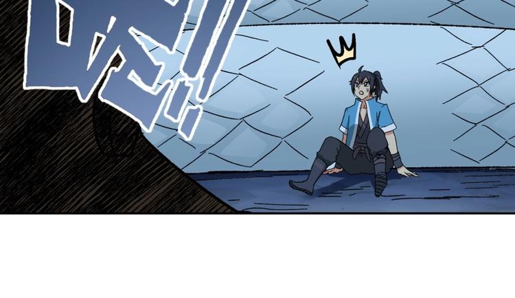 第14话 觉醒的预兆(1/3)-第15话