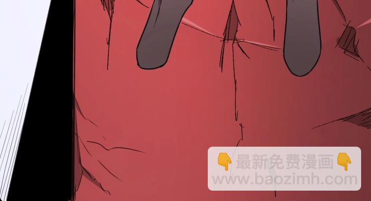 第16话 弑师之罪(1/4)-第17话