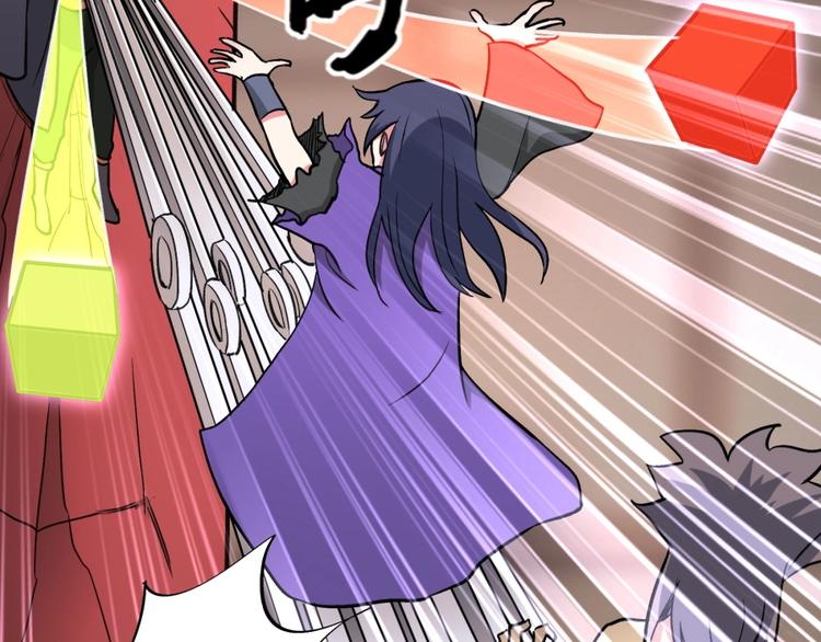 第16话 弑师之罪(1/4)-第17话