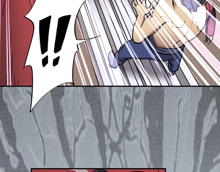 第16话 弑师之罪(1/4)-第17话