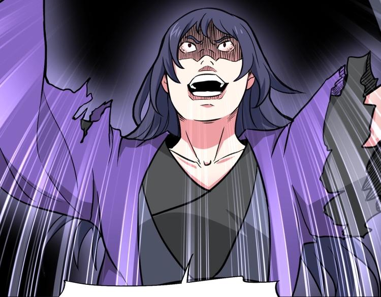 第16话 弑师之罪(1/4)-第17话