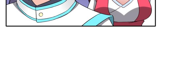 第18话 低劣的升级????️(1/2)-第19话