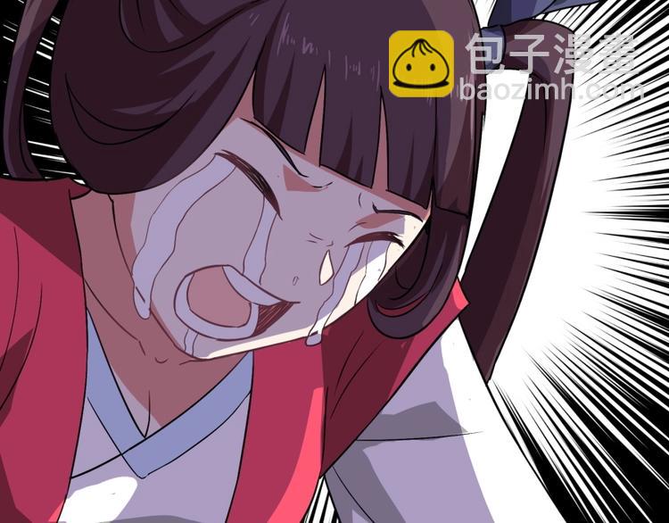 第18话 低劣的升级????️(1/2)-第19话