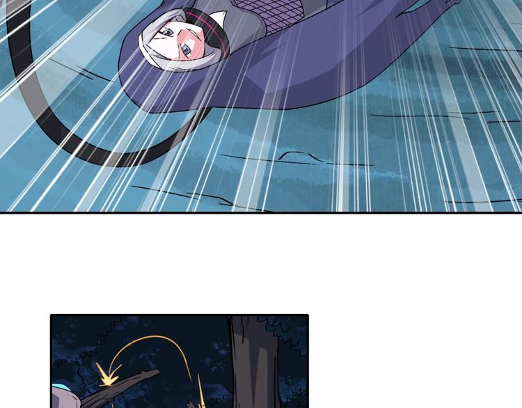 第18话 低劣的升级????️(1/2)-第19话