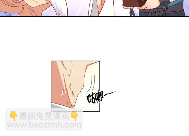 第2话 什么PLAY(1/3)-第3话