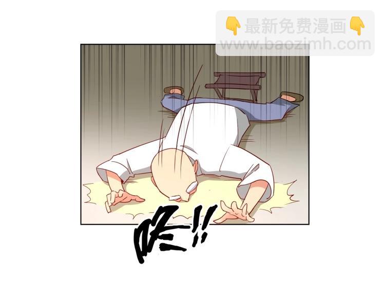 第2话 什么PLAY(1/3)-第3话