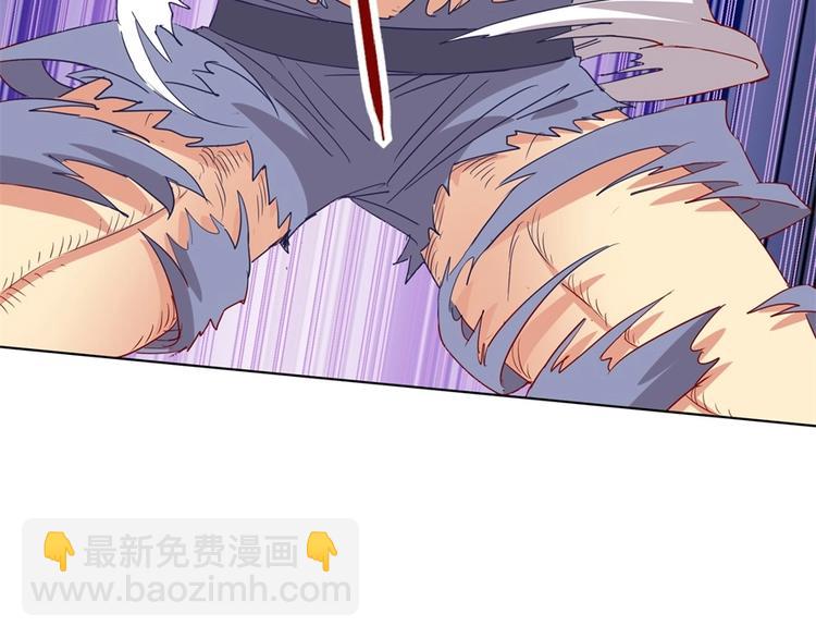 第2话 什么PLAY(1/3)-第3话