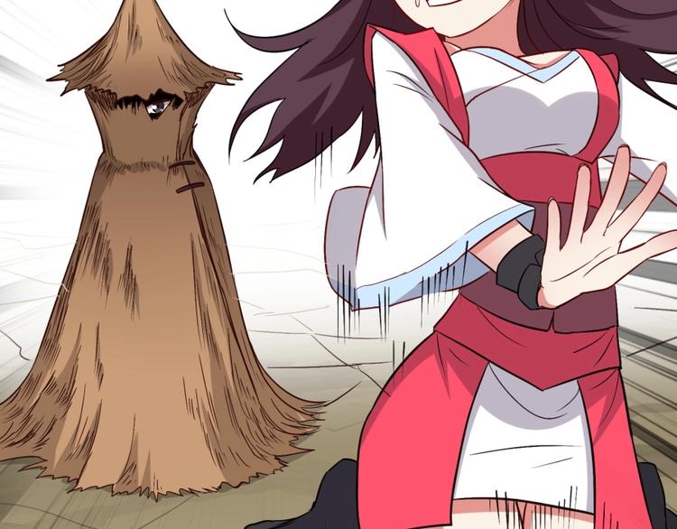 第20话 小丫头你看着很眼熟啊(1/3)-第21话