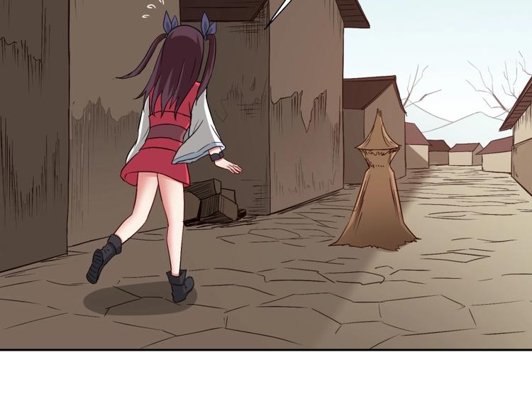 第20话 小丫头你看着很眼熟啊(1/3)-第21话