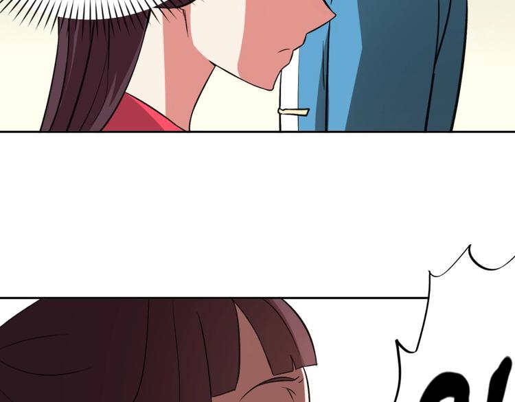 第20话 小丫头你看着很眼熟啊(1/3)-第21话