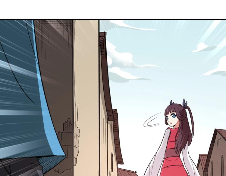 第20话 小丫头你看着很眼熟啊(1/3)-第21话