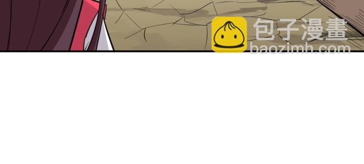 第20话 小丫头你看着很眼熟啊(1/3)-第21话