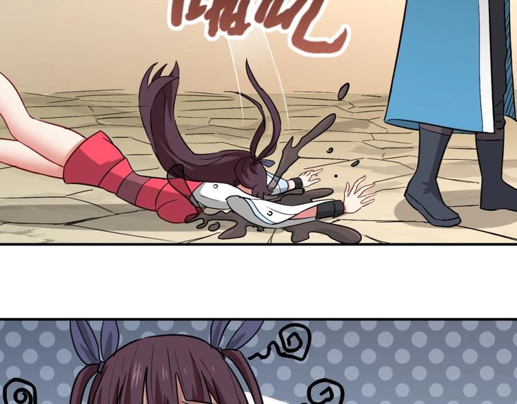 第20话 小丫头你看着很眼熟啊(1/3)-第21话