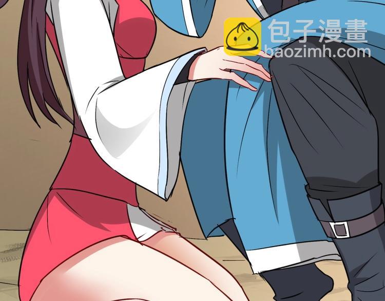 第20话 小丫头你看着很眼熟啊(1/3)-第21话