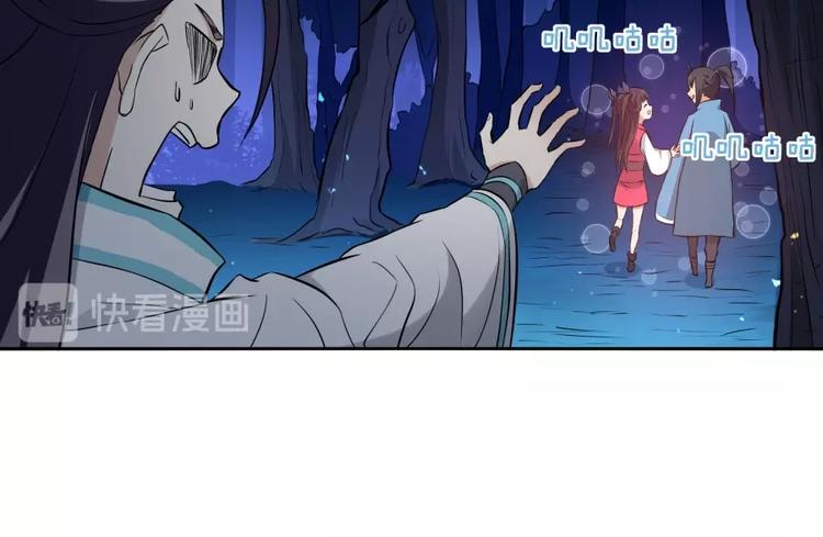 第24话 臭弟弟给我死！(1/3)-第25话