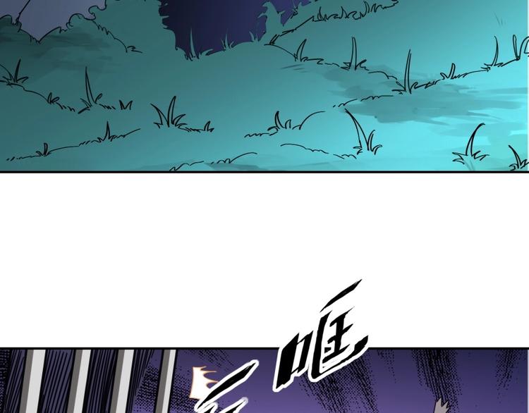 第24话 臭弟弟给我死！(1/3)-第25话