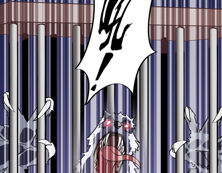 第24话 臭弟弟给我死！(1/3)-第25话