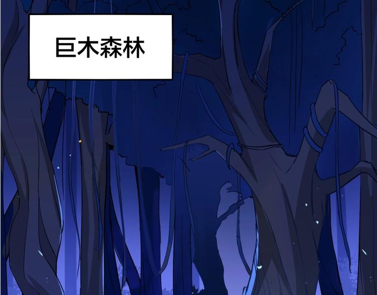 第24话 臭弟弟给我死！(1/3)-第25话