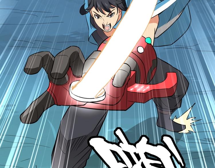 第26话 谁更值得守护(1/3)-第27话