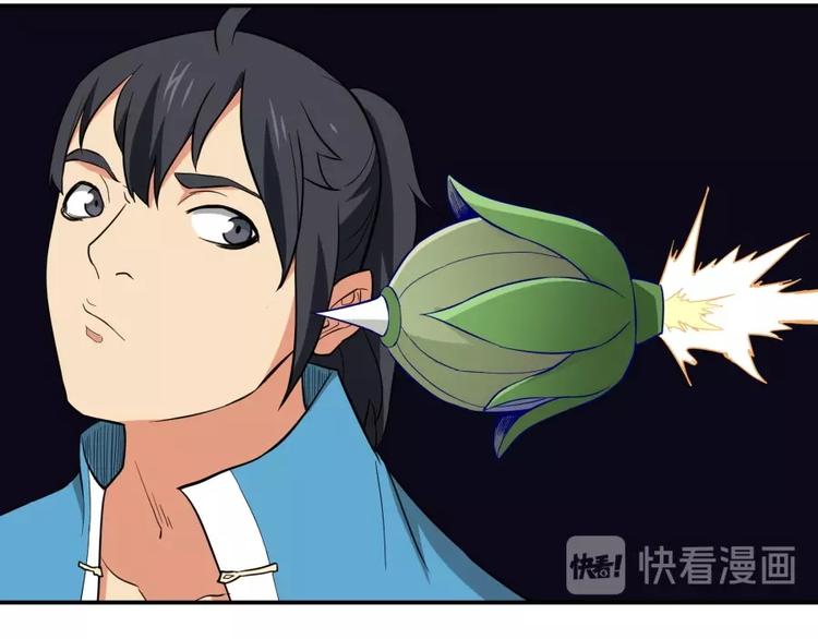 第26话 谁更值得守护(1/3)-第27话