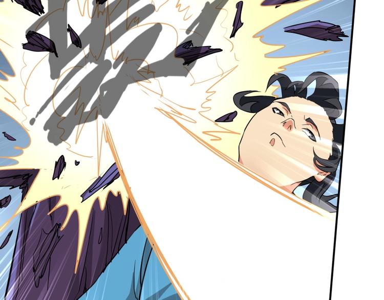 第26话 谁更值得守护(1/3)-第27话