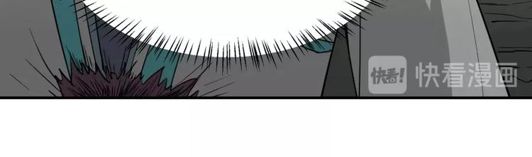 第28话 跟我走(1/2)-第29话