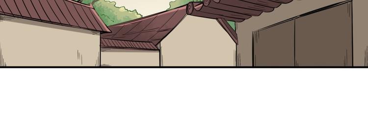 第28话 跟我走(1/2)-第29话