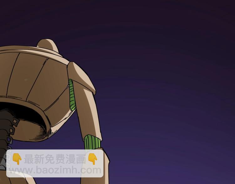 第28话 跟我走(1/2)-第29话