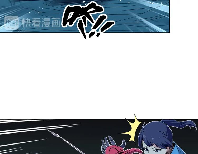 第30话 浸猪笼(1/3)-第31话