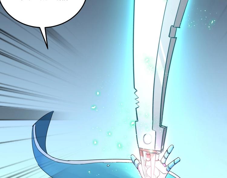 第30话 浸猪笼(1/3)-第31话