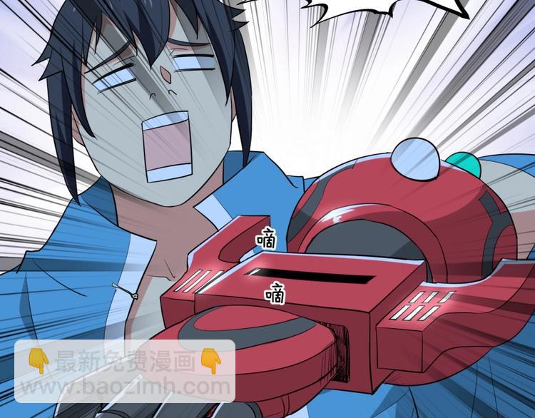 第30话 浸猪笼(1/3)-第31话