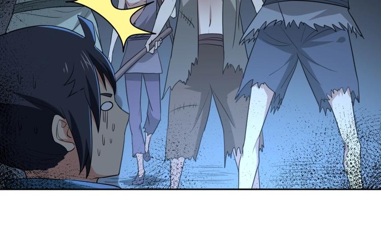 第30话 浸猪笼(1/3)-第31话