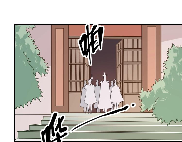 第32话 悲剧的牵手(1/2)-第33话