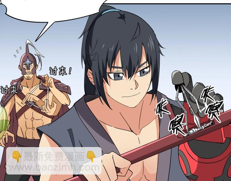 第34话 自食其果(1/2)-第35话