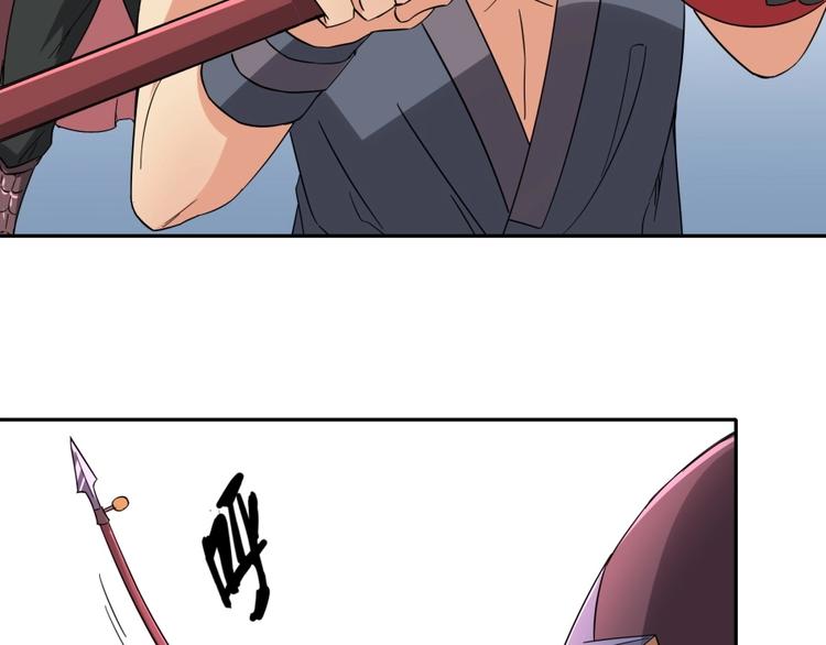 第34话 自食其果(1/2)-第35话