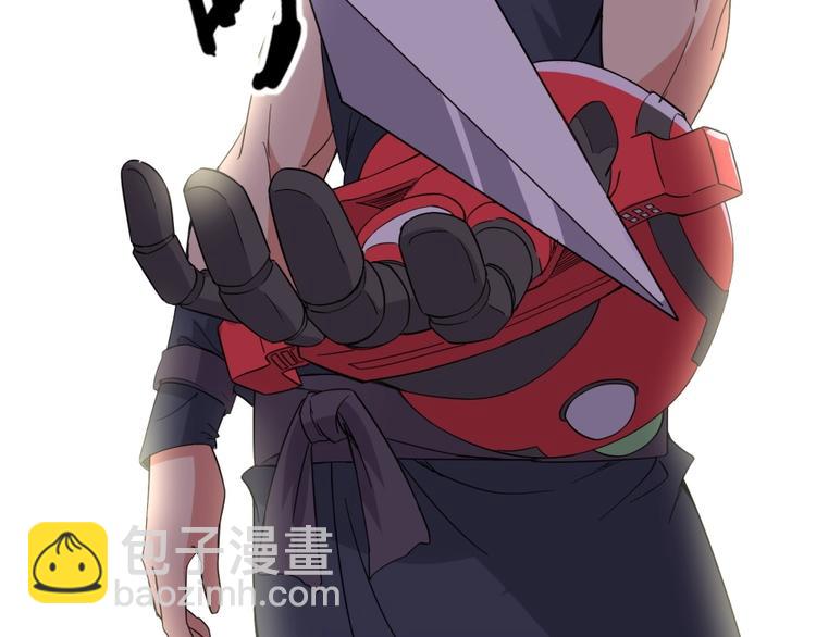 第34话 自食其果(1/2)-第35话