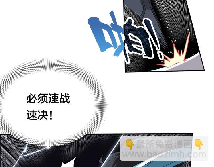 第36话 陷入梦境(1/2)-第37话